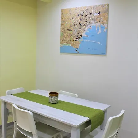 Appartement Anima Migrante